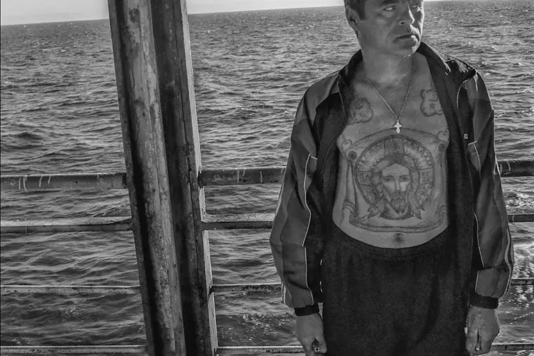 ALONG THE SHORES OF RUSSIA