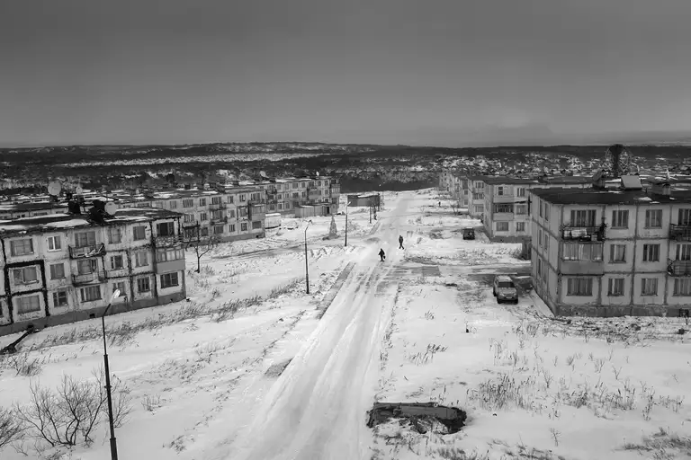 CALAMITY ISLANDS | SAKHALIN AND KURILS