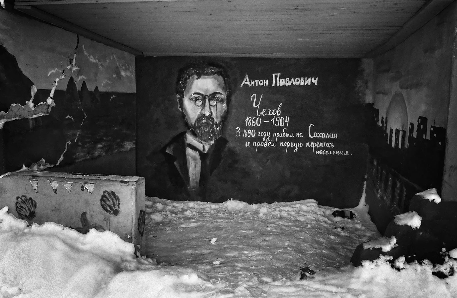 Chekhov’s Sakhalin. Photo by Oleg Klimov / Calamity Islands