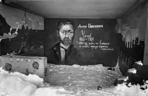 Chekhov’s Sakhalin. Photo by Oleg Klimov / Calamity Islands