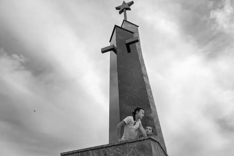 Republic of Choka. Calamity Islands book by Oleg Klimov