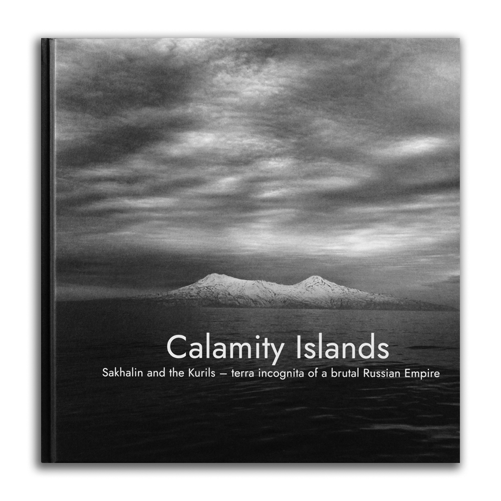 Calamity Islands — photobook by Oleg Klimov