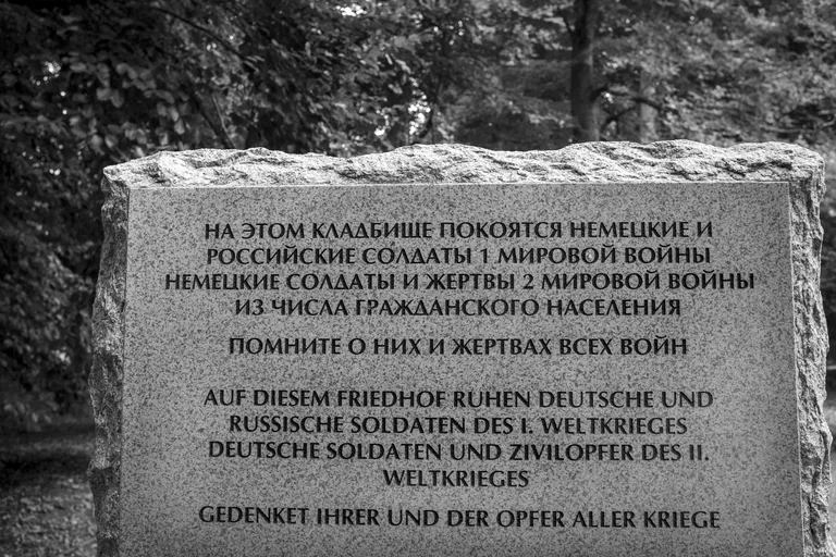 Tilsit’s Forest Cemetery. Photo: Oleg Klimov.